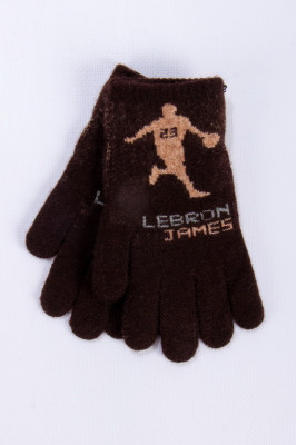 Рукавички утеплені дитячі